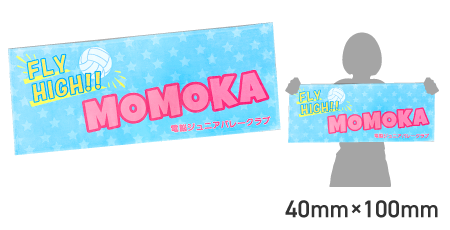 �ˤդ凉�ݡ��ĥ�����