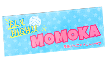 �ˤդ凉�ݡ��ĥ�����