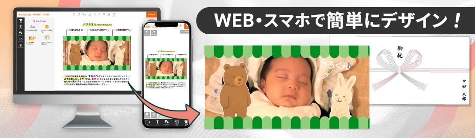 ǥ󤫤ʸޤWEBǴ롪ѥեȤʤƤ¿Ǥ