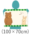ĤβĴᡢФʤɤˤǡ͡ʥǳлˤǤ