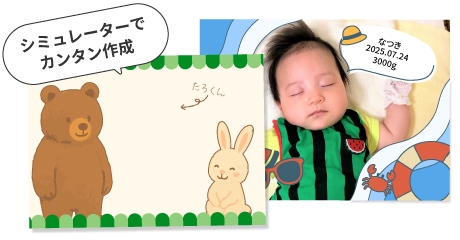 ƥץ졼ȤǴñ˺