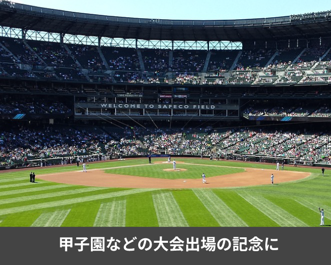 ��ȴ�����硢����ư�α���ˤϡ����ꥸ�ʥ���塦�ûұ���祿���뤬��������Ǥ���