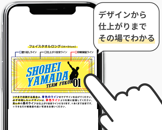 ���α���ϡ����ꥸ�ʥ���奿���뤬��������