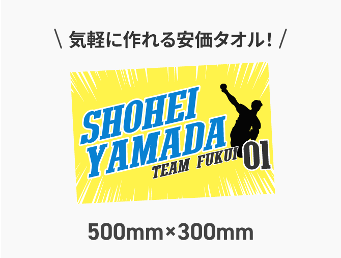 �������Ӥ��䤹���������䤹�����礦�ɤ褤���������ʰ¤Ǻ����Ǥ��뤿�ᡢ�������ûұࡢ�����˺�Ŭ�Ǥ���