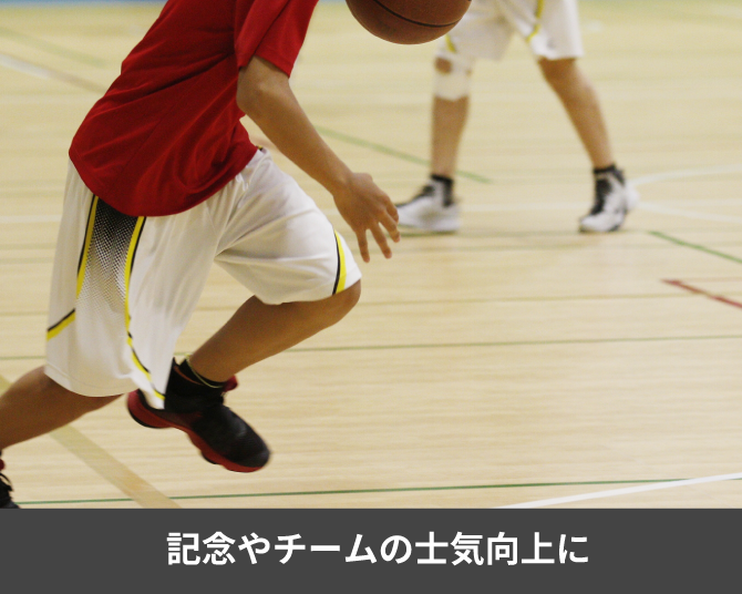 �����ब�����ķ뤹�뤿��ˤ⡢���ꥸ�ʥ�Х����åȥܡ���̾���쥿����Ϥ�������Ǥ�