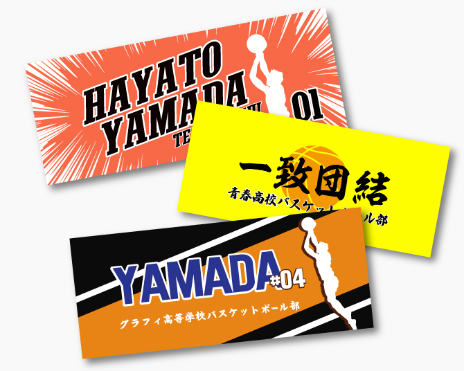 �Х����åȥܡ���α���ϡ����ꥸ�ʥ�Х����åȥܡ��륿���뤬��������