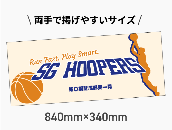 ����Ū�ʥ������ǻȤ��䤹�����Х����åȥܡ������񡦻��塢�����⤺�äȻȤ������֥�����Ǥ�