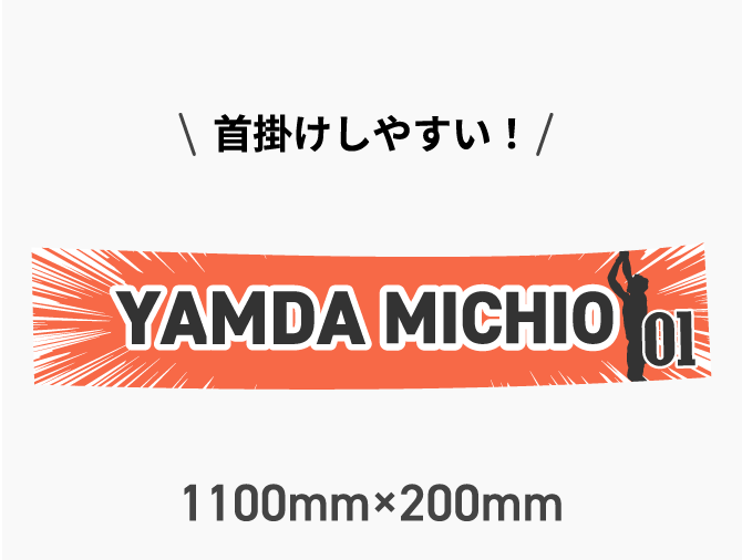 �󤫤������������֥Х����åȥܡ��륿���롣�ۿ�����ͥ��Ƥ��ꡢ���������硢�����˺�Ŭ�Ǥ���