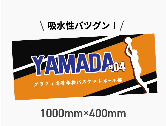 �Х���������⾯������������ˤ����Ƥ�����ˤ����Х����åȥܡ��륿����Ǥ����������硢�����ˤ�������Ǥ���