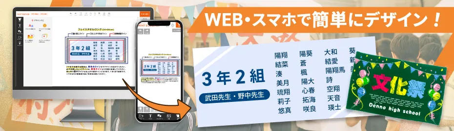 ǥ󤫤ʸޤWEBǴ롪񤭤Υ饹Ȥɬפ⤢ޤ