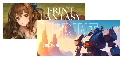 コミケ・同人イベントには、発色の良いオリジナルタオルを