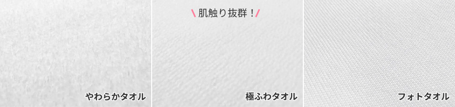 ������Υե��ޤǰ�����������ɤ�­���ޤǥǥ�����򹭤��Ƥ�������