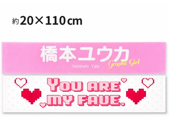 �ˤդ�ޥե顼������