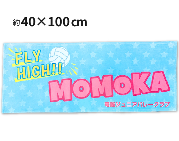 �ˤդ凉�ݡ��ĥ�����