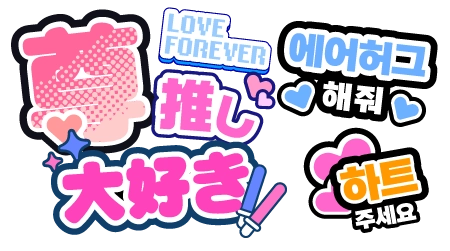 ʬΥꥸʥ䤷롪