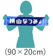 �䤷��ޥե顼�����륵����