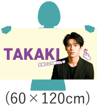 �䤷��Х������륵����