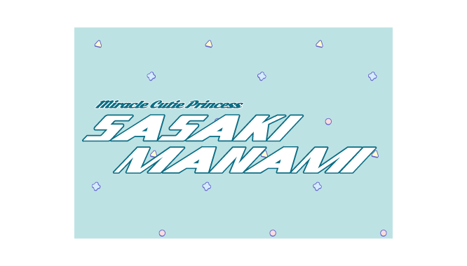 �䤷��ե�����������