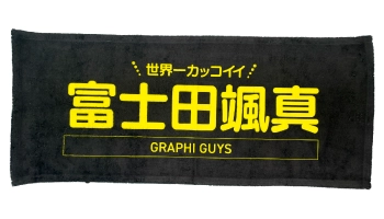 䤷ե