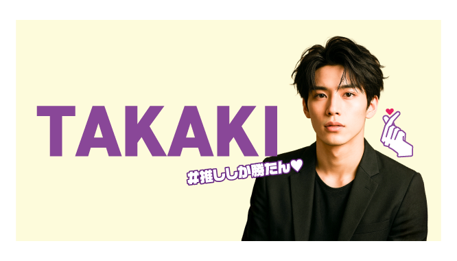 �䤷��Х�������