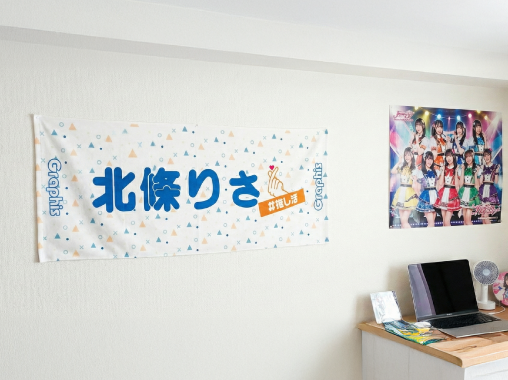 �䤷���������������äȳڤ�����