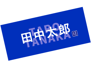 䤷褪ƥץ졼
