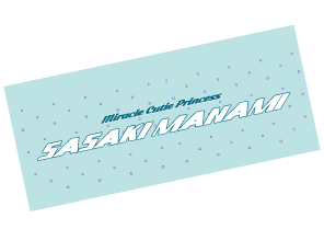 �䤷�褪������ƥ�ץ졼��