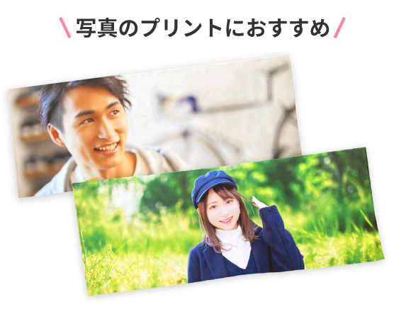 �ե��ȥե��������������