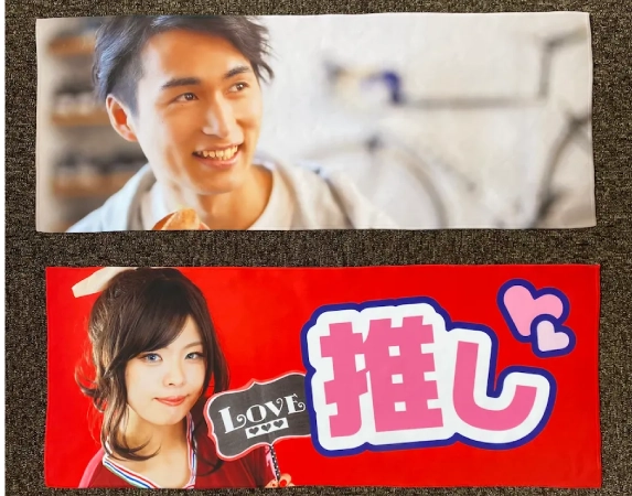 �ե��ȥե��������������