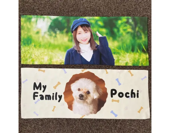 �ե��ȥե��������������