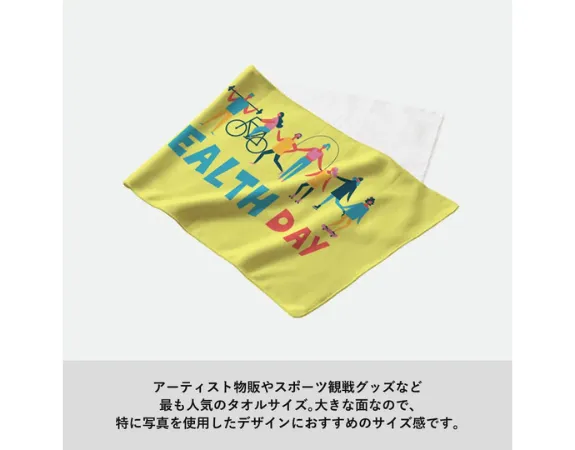 �ե��ȥե��������������