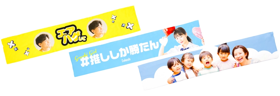 ɽ�̤˸��������ꡢ�̿��ץ��Ȥ��ò������ե��ȥޥե顼������