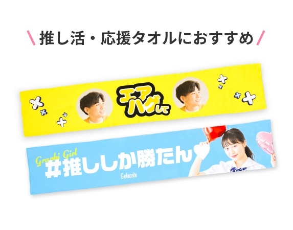 �ե��ȥޥե顼������