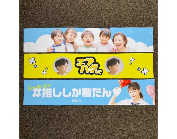 �ե��ȥޥե顼������