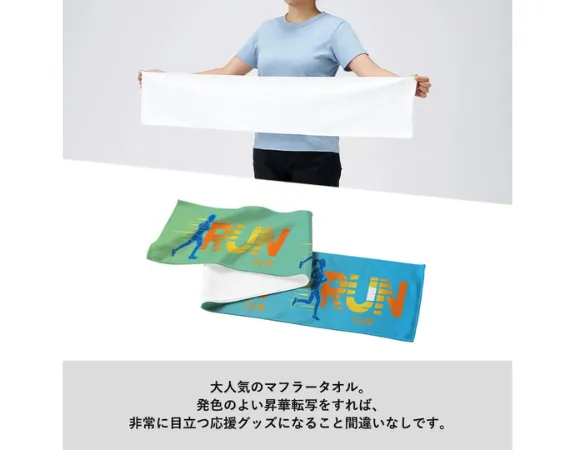 �ե��ȥޥե顼������