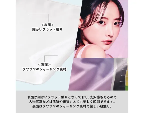 �ե��ȥޥե顼������