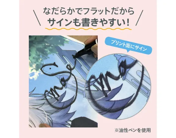 �ե��ȥޥե顼������