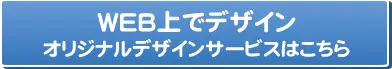 WEBǥǥ