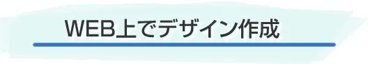 WEBǥǥ