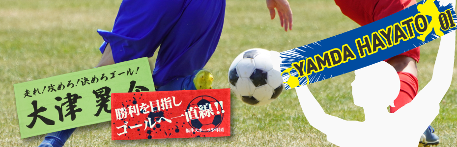 ̾Υ礭뤳Ȥǡ󤯤Ǥ礬ꡢλε夲Ƥޤ