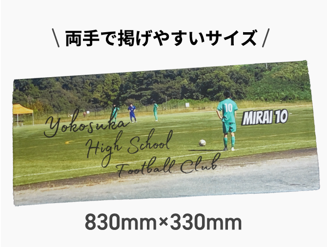 ¥Ð¥¹¥¿¥ª¥ë¤è¤ê¤â¾¯¤·¾®¤µ¤¯¡¢¼ó¤Ë¤«¤±¤Æ¤âÍî¤Á¤Ë¤¯¤¤¥µ¥¤¥º¤Ç¤¹¡£Îý½¬¤ä»î¹ç¡¢±óÀ¬¤Ë¤ª¤¹¤¹¤á¤Ç¤¹¡£