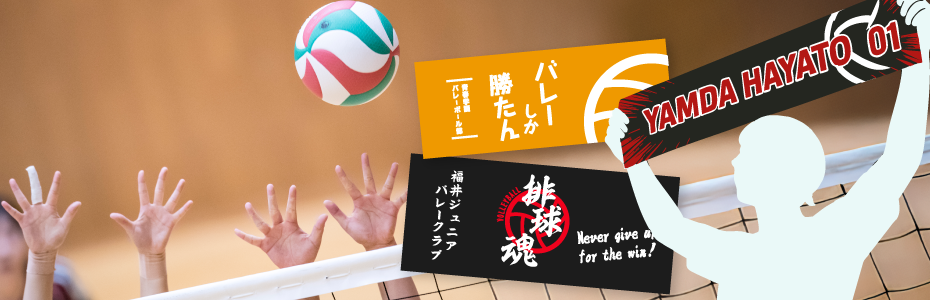 ̾Υ礭뤳Ȥǡ󤯤Ǥ礬ꡢλε夲Ƥޤ